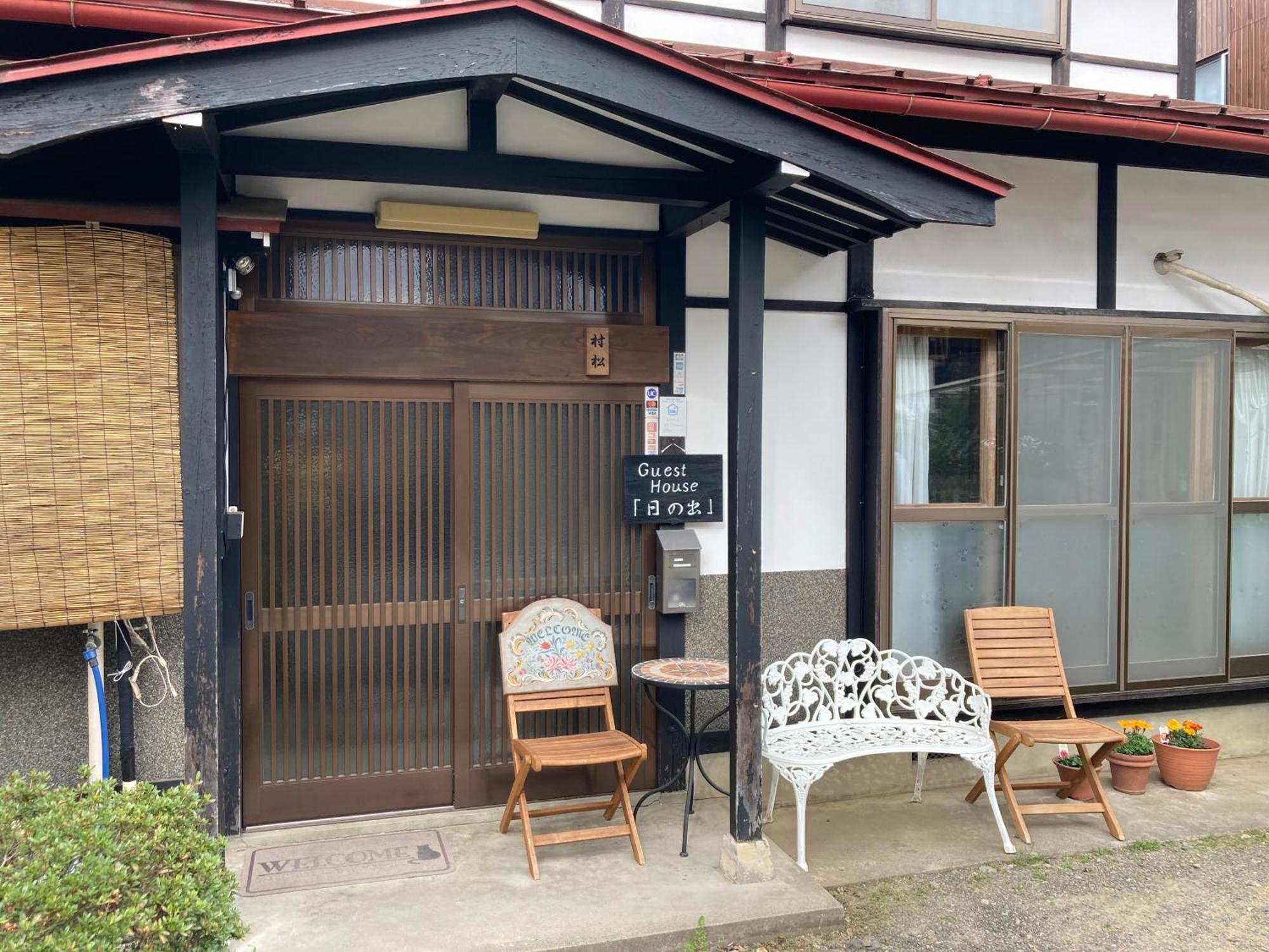Guest House Hinode Takayama  Exterior photo